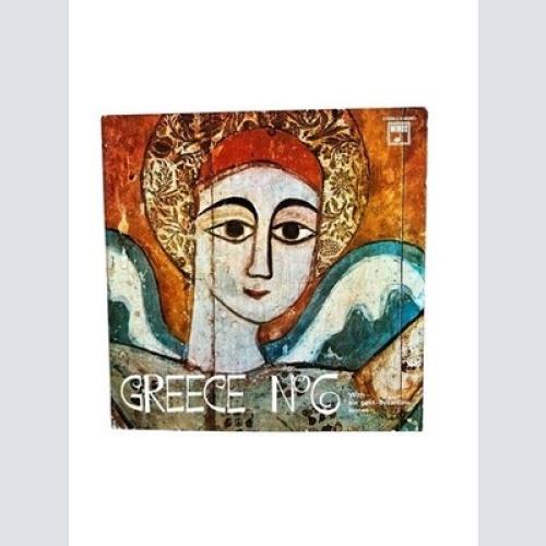 Greece No. 6. 12 instrumental Syrtaki Hits