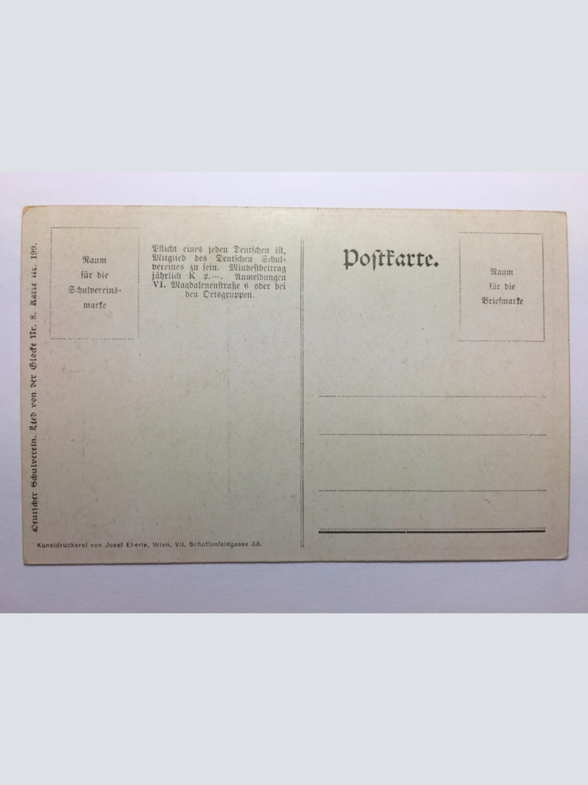 Deutscher Schulverein - Die Glocke - Junges Paar / Künstlerkarte 30134 TH