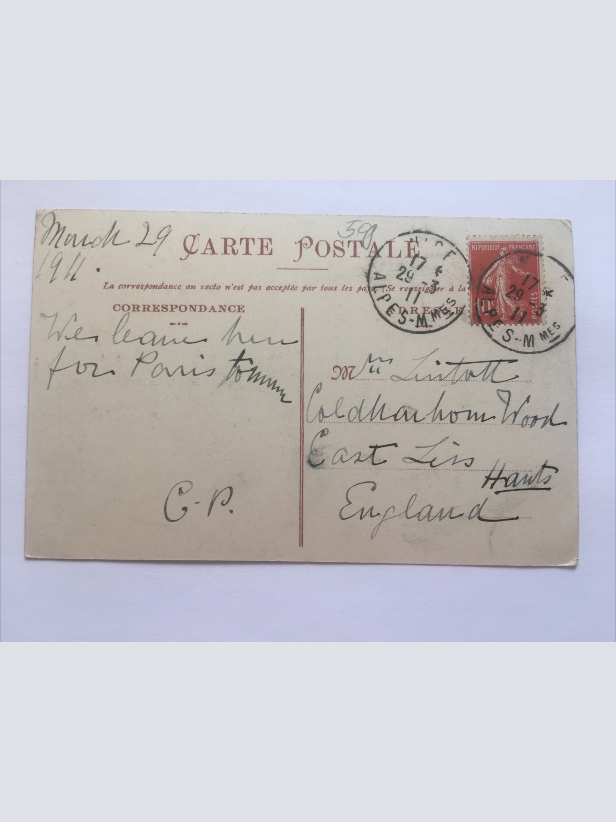 Nice. Promenade des Anglais et Jetée- Promenade 85004 RE