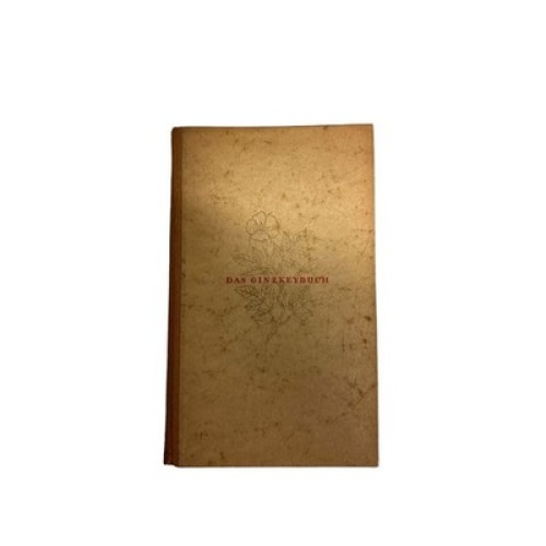 4699 Franz Karl Ginzkey DAS GINZKEYBUCH. EINE AUSWAHL AUS DEN WERKEN DES DICHTER