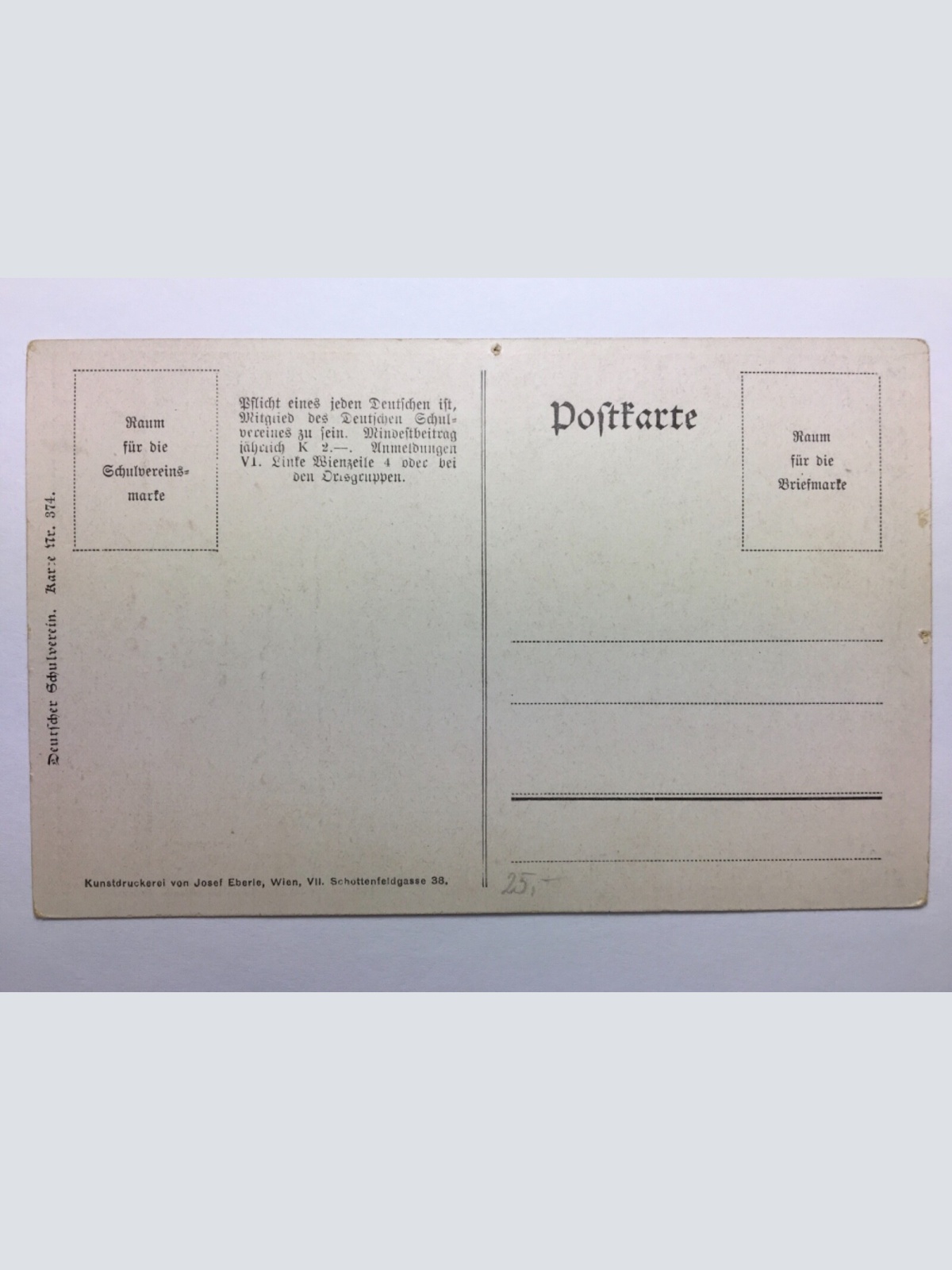 Deutscher Schulverein - Paar blickt sich an / Künstlerkarte 30150 TH