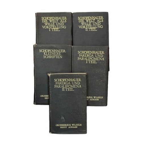 7045 Arthur Schopenhauer SCHOPENHAUERS WERKE: BÄNDE I - V. +Ilus 5 Bde