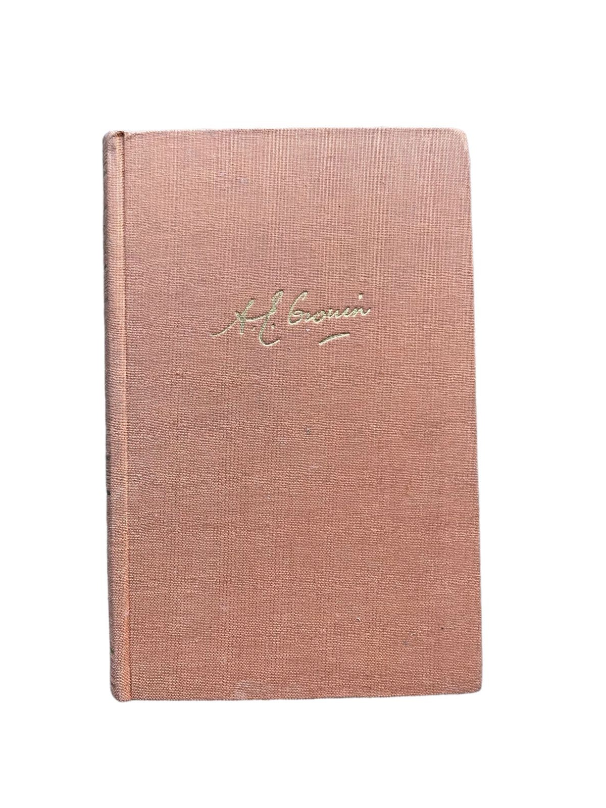 Cronin A.J. Hoffmann Richard (Übersetzung) DER NEUE ASSISTENT ROMAN