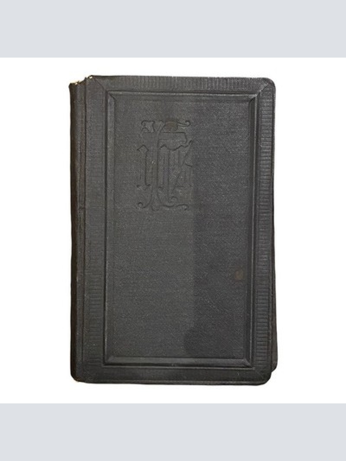 1180 Verlag von H Kirsch KATHOLISCHES GESANGS- UND GEBETSBUCH FÜR MITTELSCHULEN