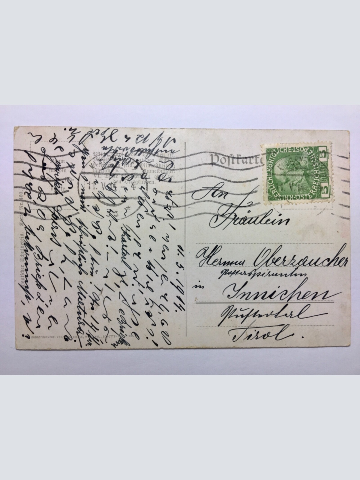 Deutscher Schulverein - Küssendes Paar / Künstlerkarte 30124 TH