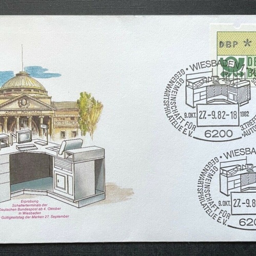 Brief Wiesbaden Deutsche Bundespost Schalterterminal ca.16,4x9,2cm 410077 PR