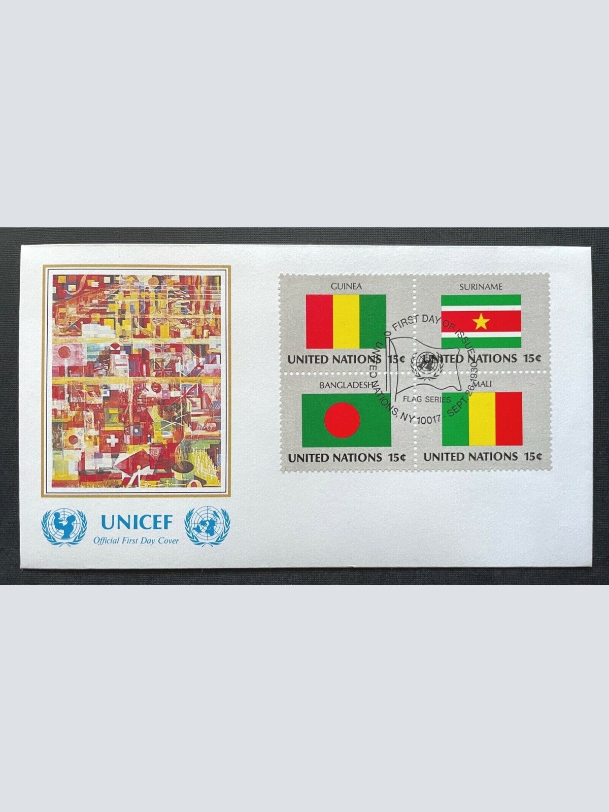 Brief Unicef FDC Flagge Guinea Suriname Bangladesh Mali ca.16,5x9,2cm 410307 PR