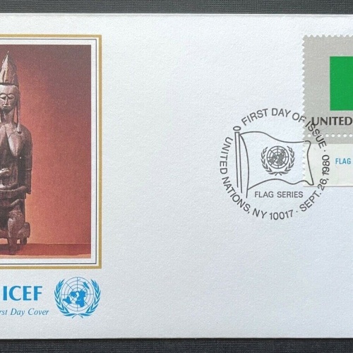 Brief Unicef FDC Flagge Mali Bambara Sculpture Museum Art ca16,5x9,2cm 410298 PR