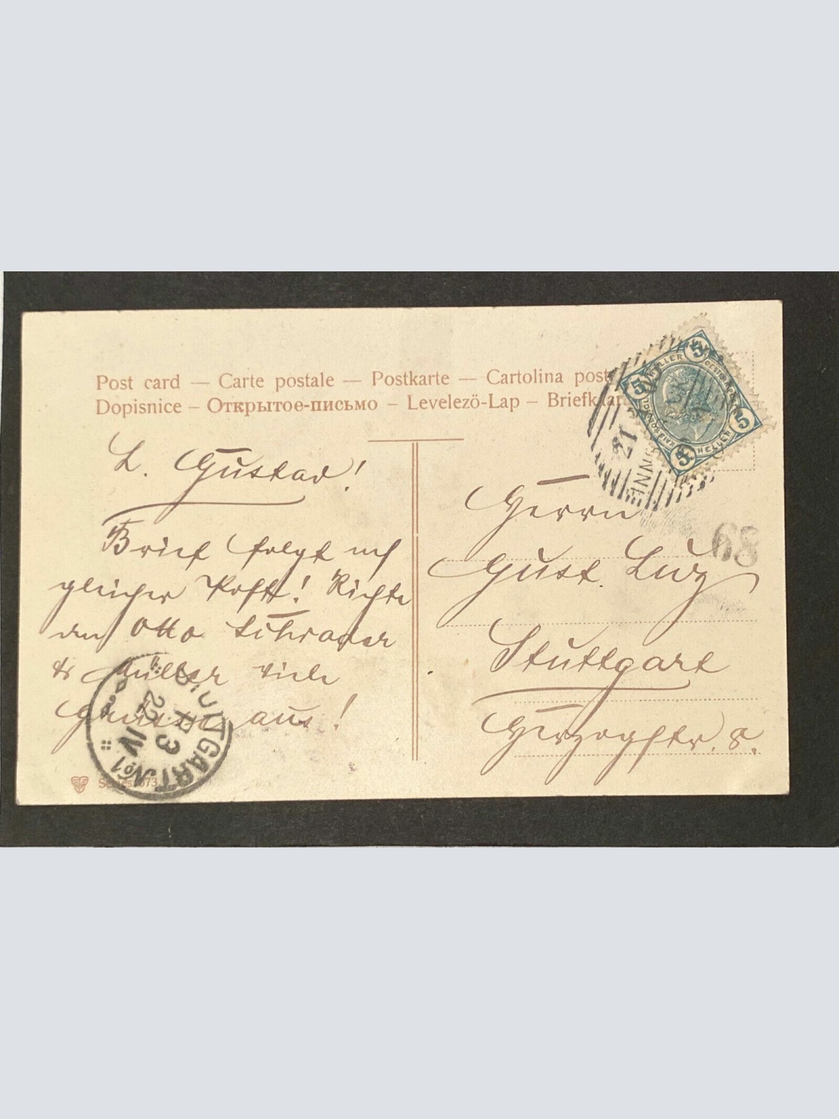 Fröhliche Ostern 80249