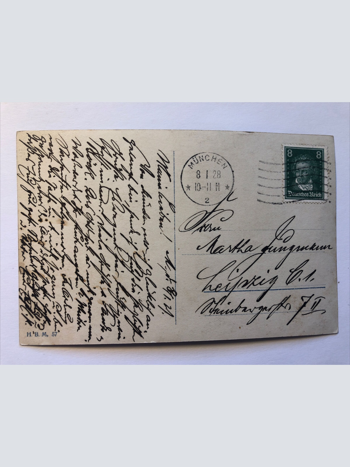 München. Wittelsbacher Brunnen. 20031