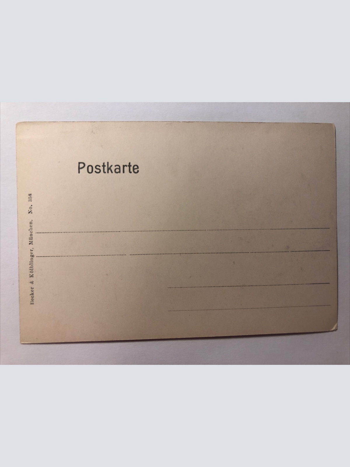 München Propyläen. 20063