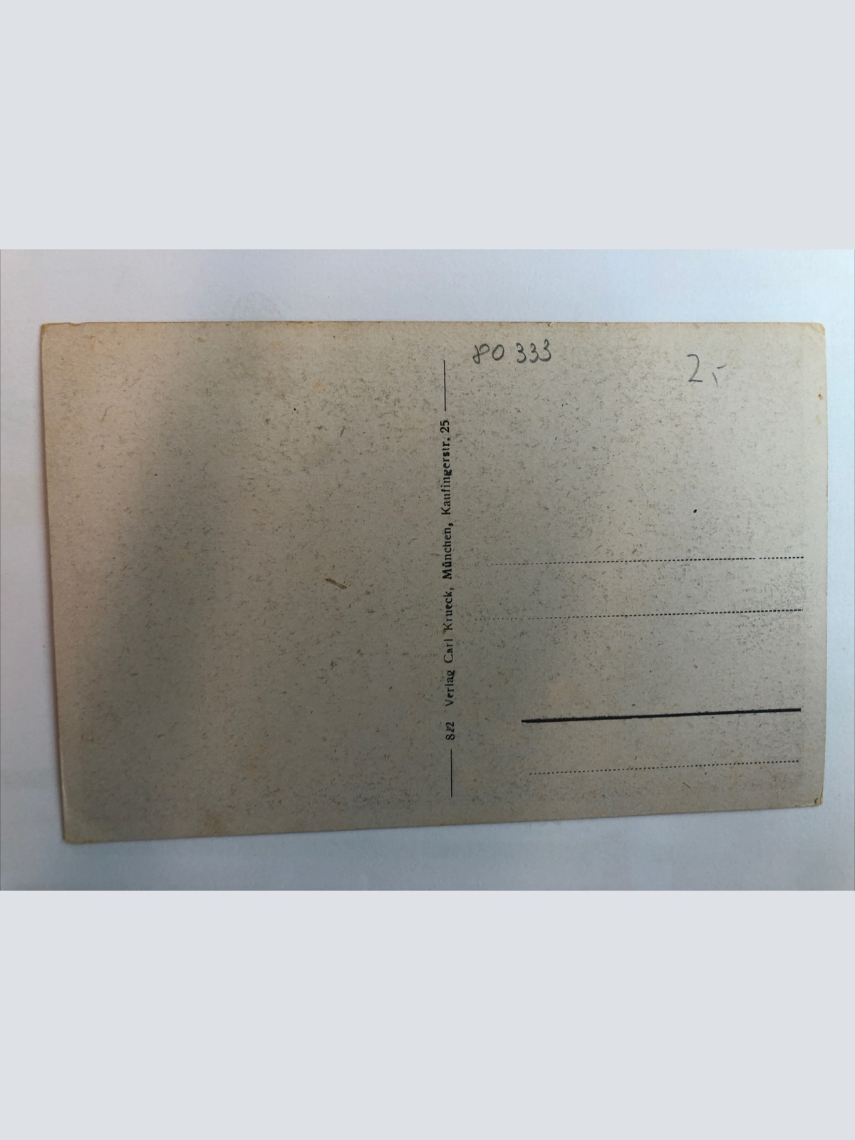 München. Haus der deutschen Kunst (Rückenansicht) 20403