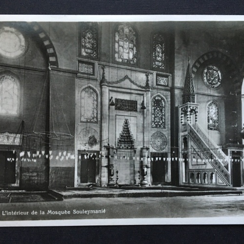 Stambul Istanbul Innenansicht Süleymaniye-Moschee Souleymanie Türkei 4006431 TH