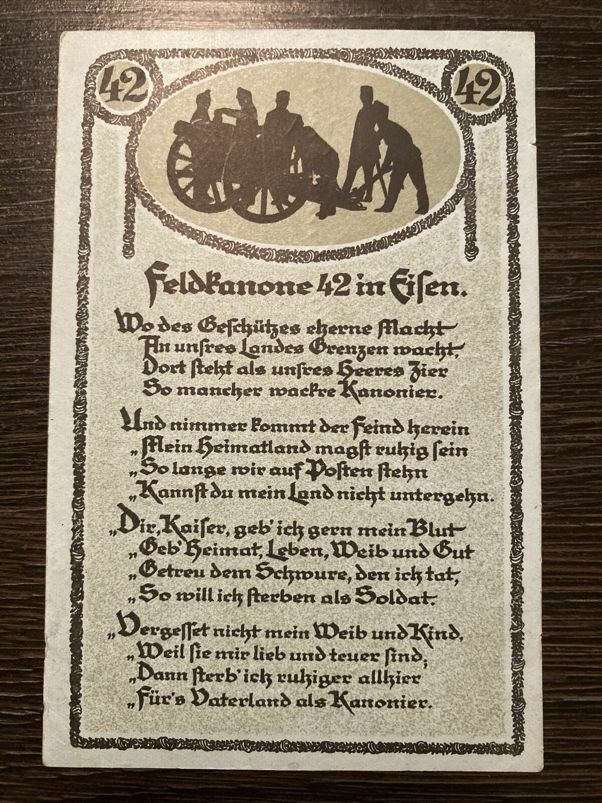 Feldkanone 42 in Eisen Kanonier ( Sehr selten )  80009