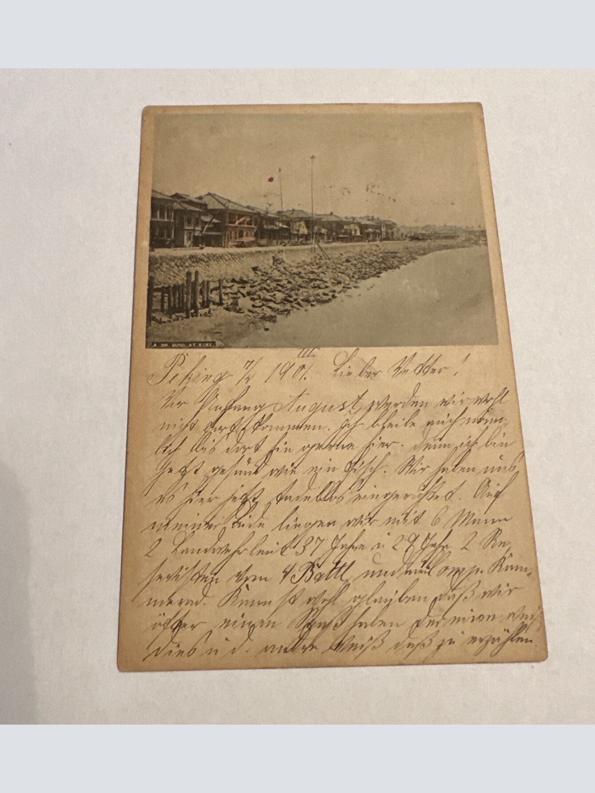 China Peking Bund at Koke Feldpostkarte nach Kellinghausen Holstein  zz