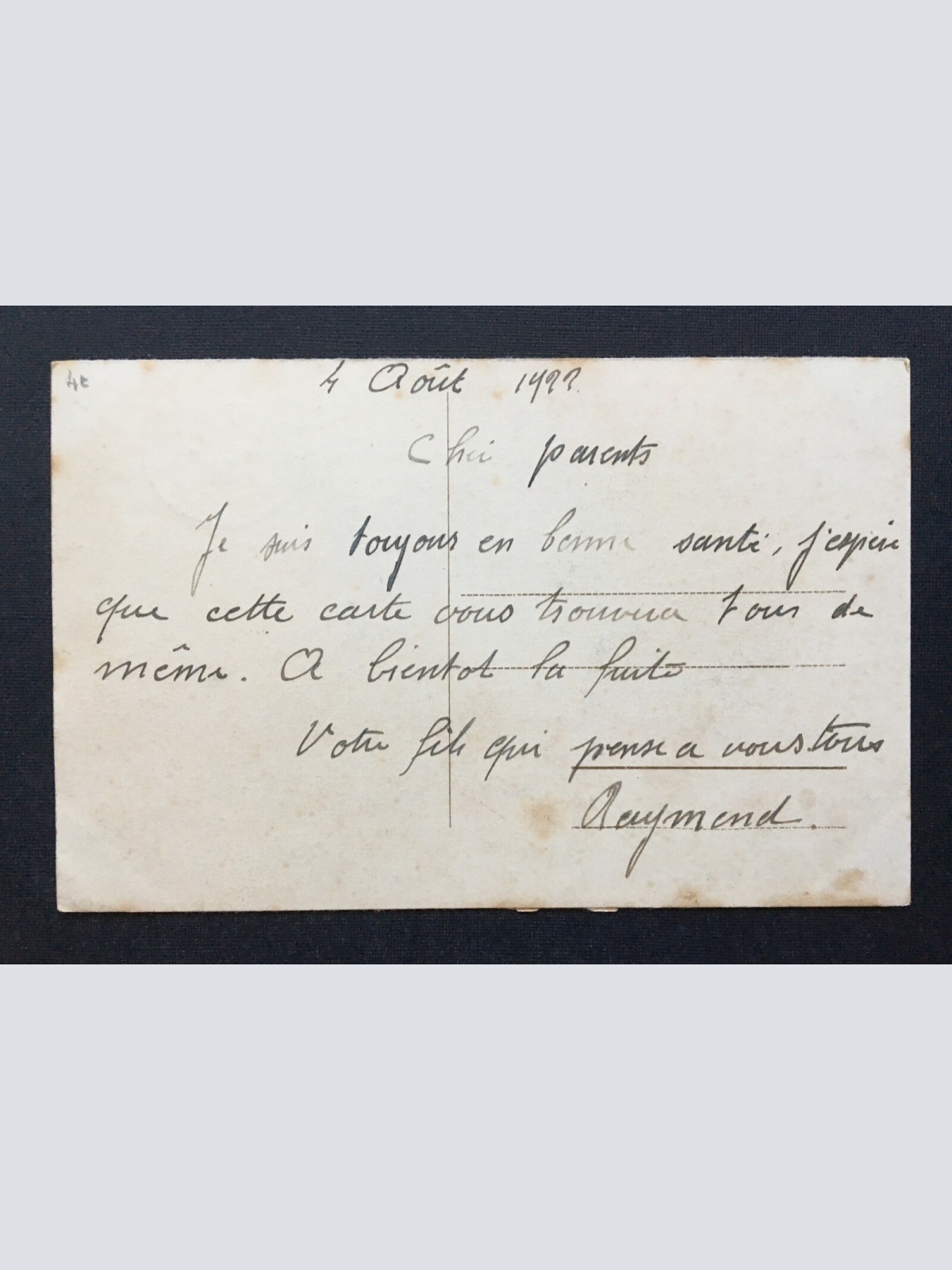 Kehl Partie Rhein Ufer Bäume Park See Baden-Württemberg Deutschland 401249 TH A