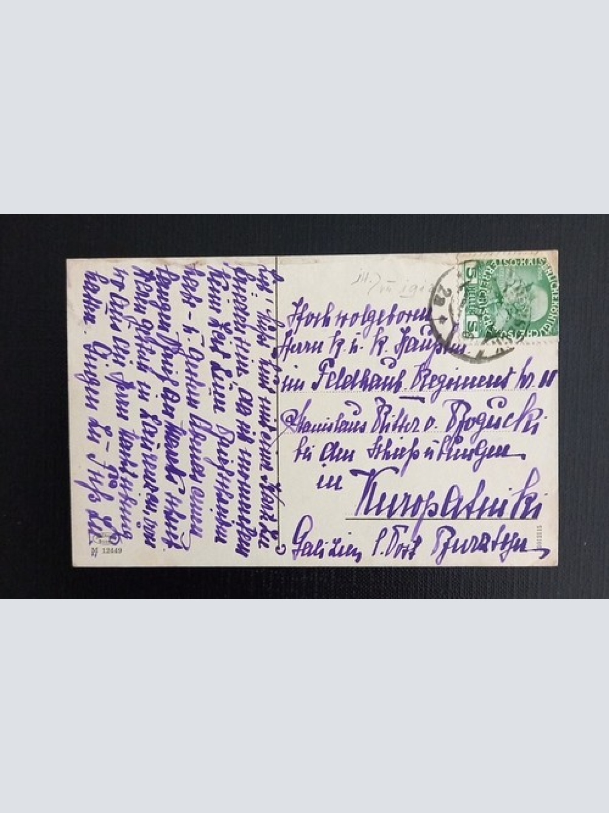 Bruneck Pusterthal Tirol Hintergasse 0127 Ga E