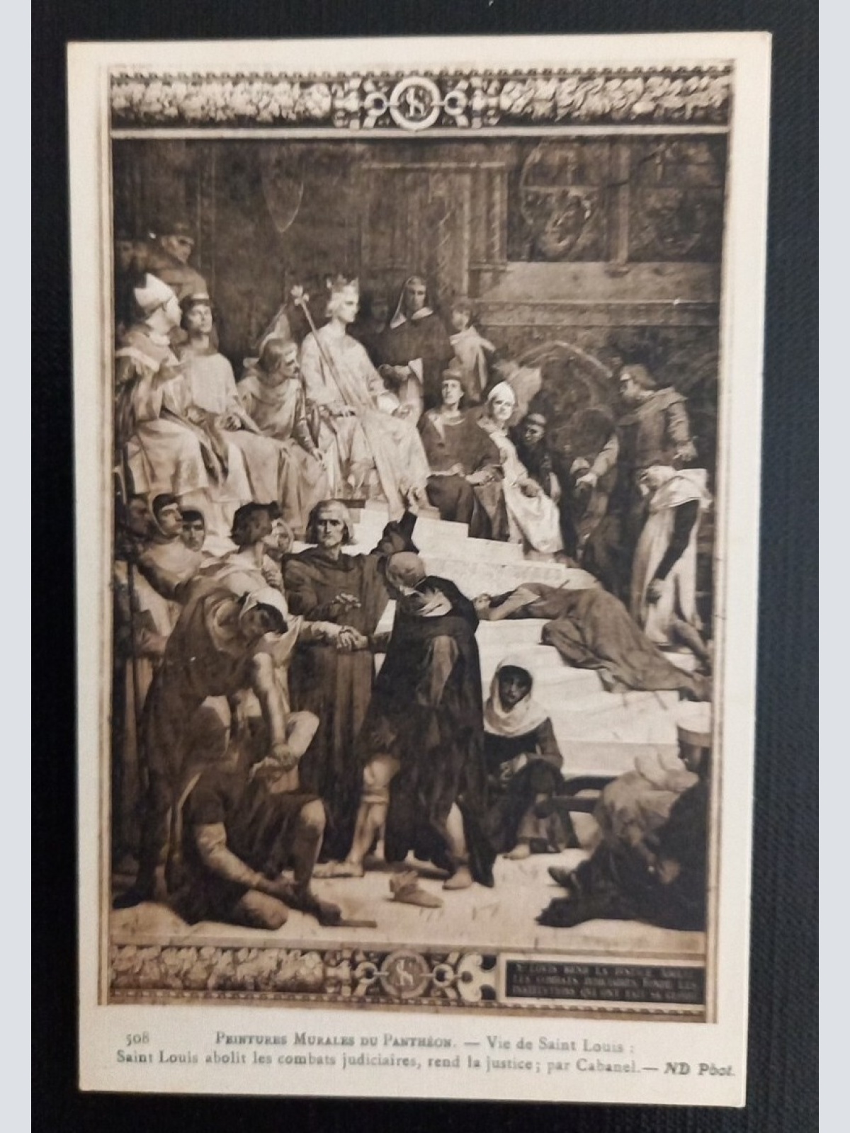 Peintures Murales Du Pantheon Saint Louis  Rend La Justice 650255 Ga E