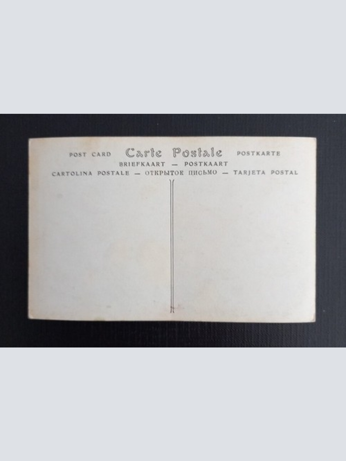 Musee Du Louvre Rosa Bonheur mit Kuh 400823 Ga E