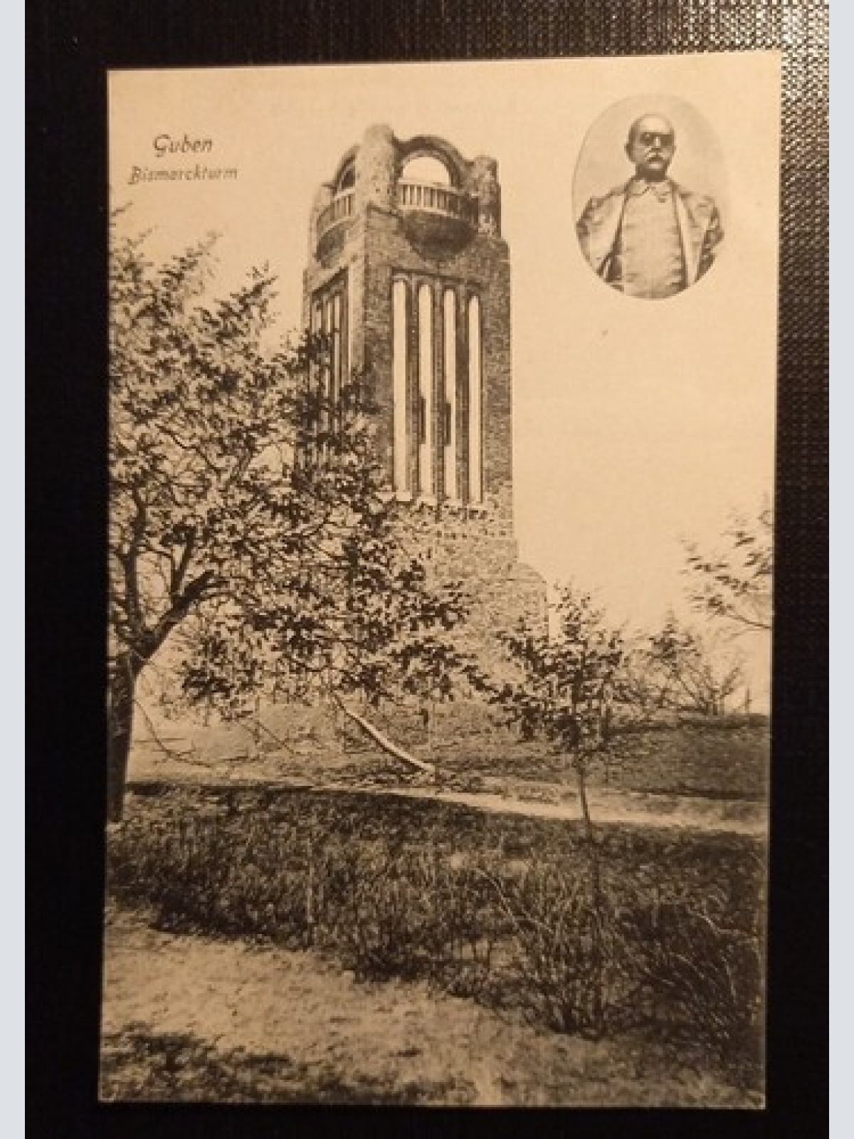 Guben Bismarckturm 080 Ga E