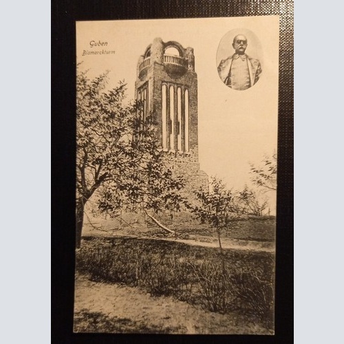 Guben Bismarckturm 080 Ga E