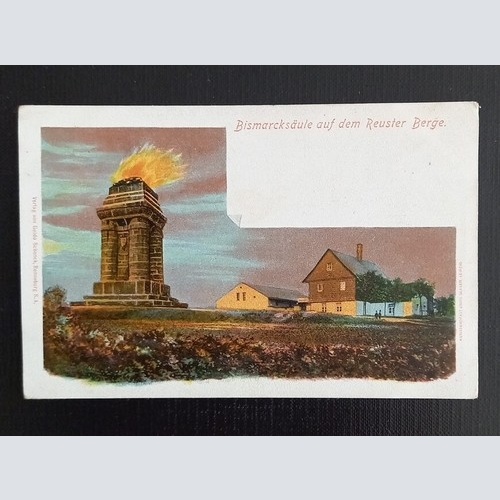 Bismarcksäule Auf Dem Reuster Berg 111 Ga E