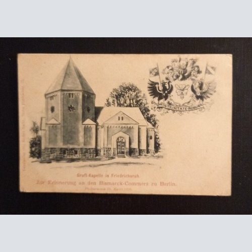 Gruft Kapelle In Friedrichsruh Bismarck Commers Zu Berlin 053 Ga E