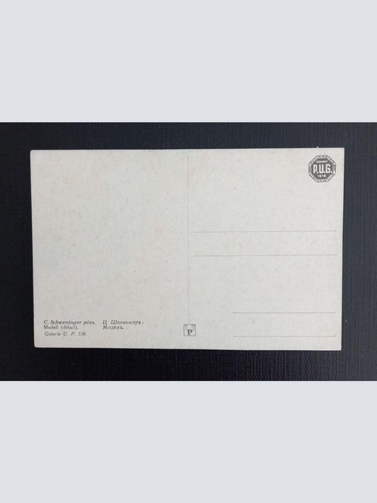 C.Schweninger Model Nackte Frau 400777 Ga E