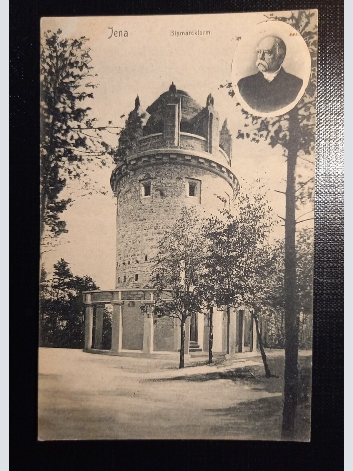 Jena Bismarckturm 072 Ga E