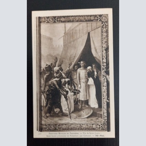 Peintures Murales Du Pantheon Saint Louis Prisonnier En Palestine 650245 Ga E