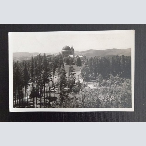 SV. Hostyn na Morave Wallfahrtsort In Tschechien 650271 Ga E