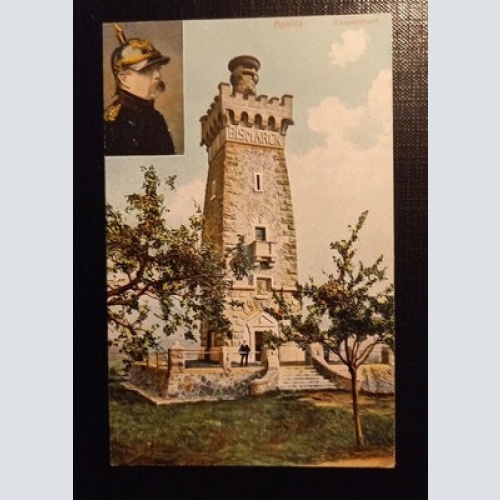 Ansichtskarte Thüringen Apolda Bismarckturm 081 Ga E