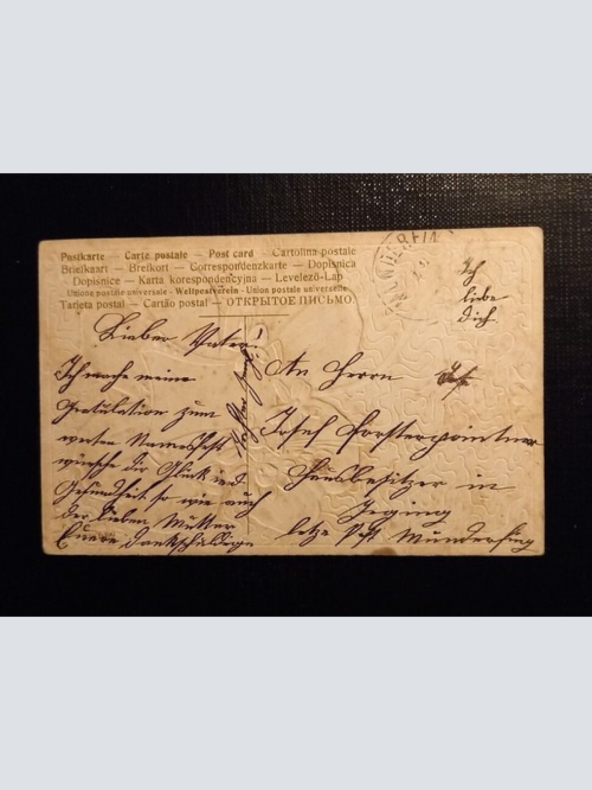 Prägekarte Kleeblatt 650453 Ga E