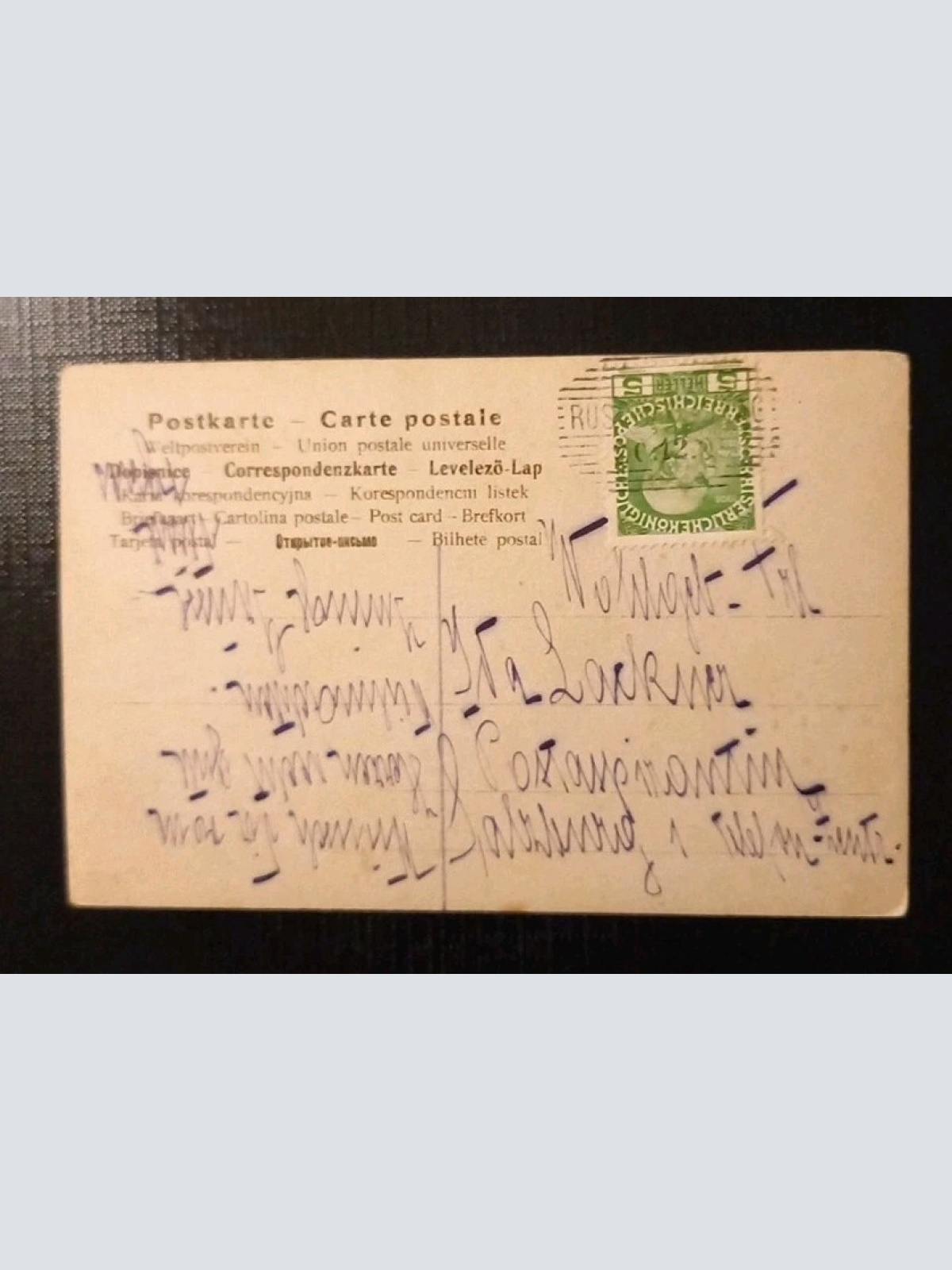 Ida Zwei Mädchen Am See Tracht  Gr E 410462