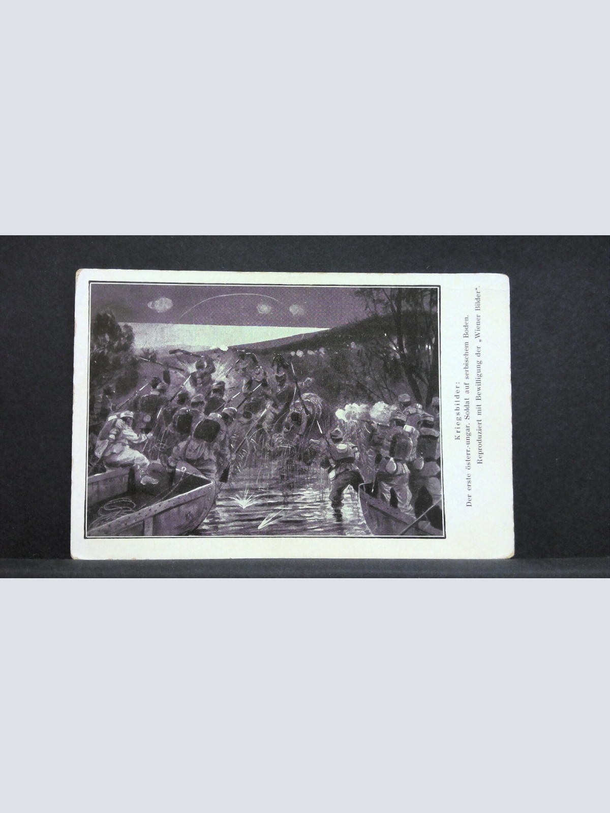 Kriegsbilder Soldaten auf serbischem Boden Österreichische Armee JW 165459