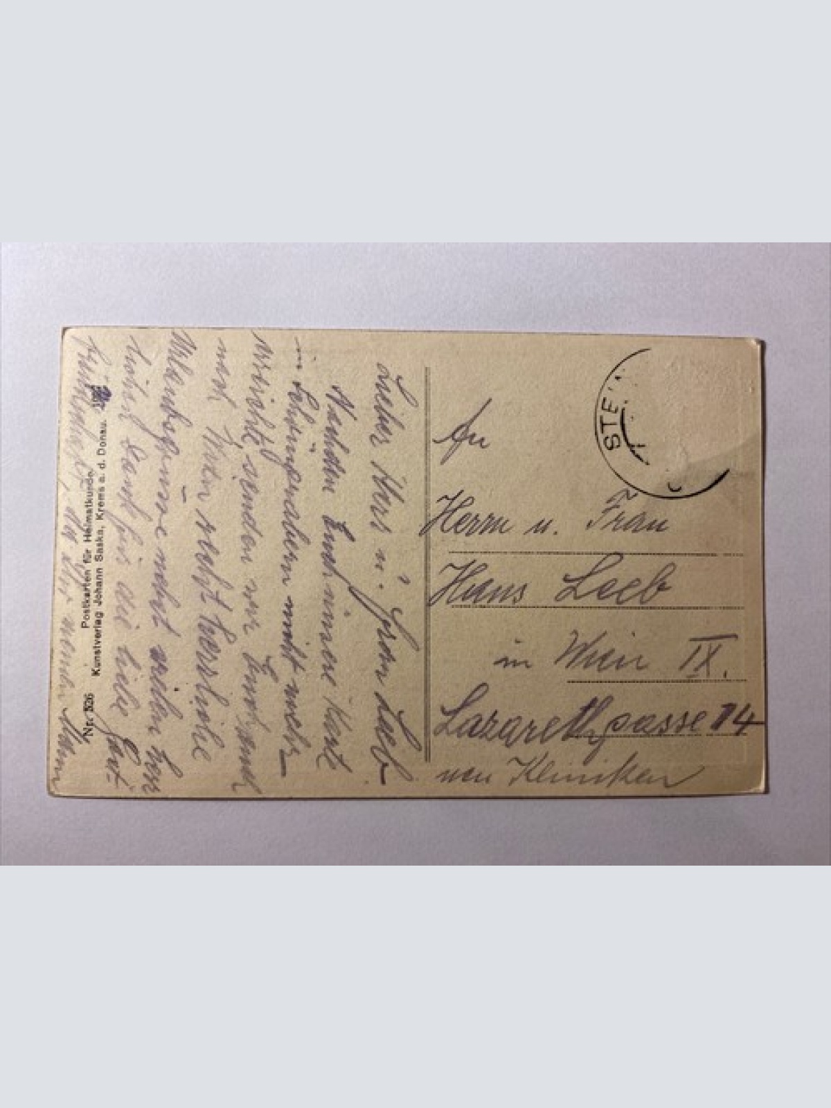 Stein an der Donau, Wachau 410043 AH