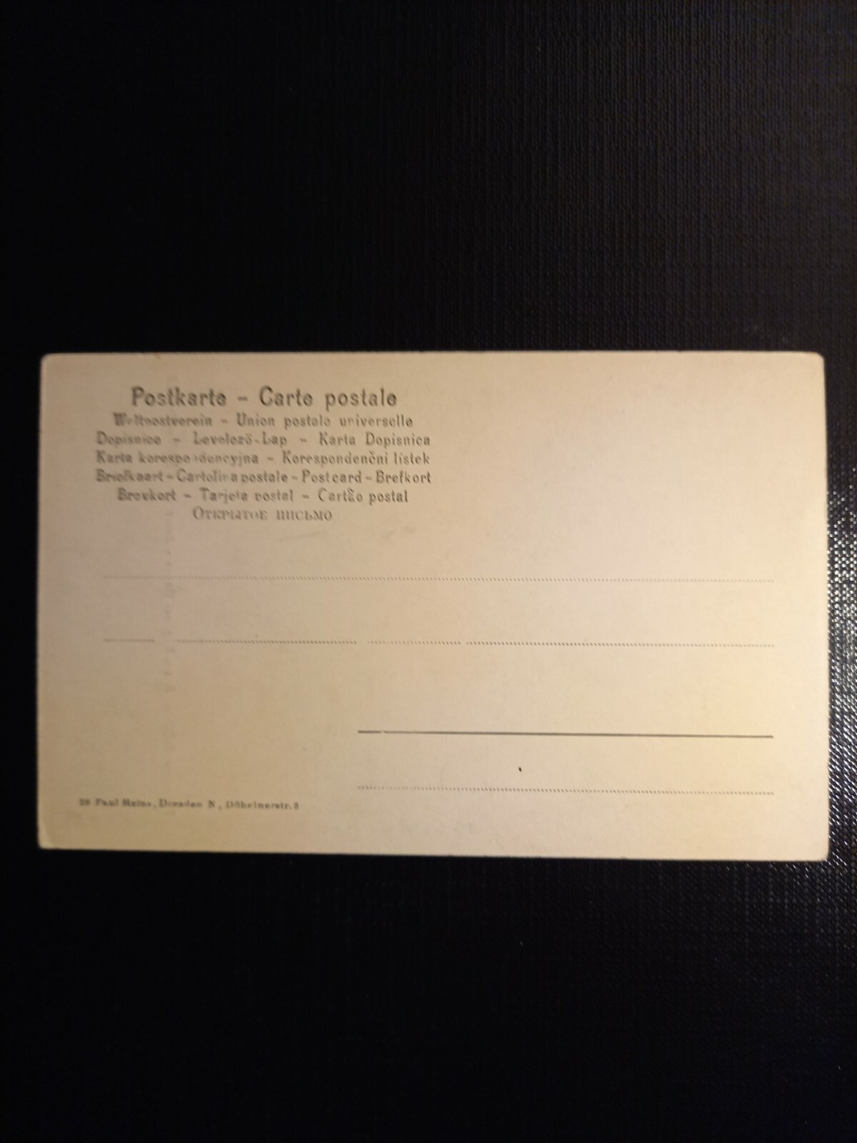 Engel, Amor, einen Pfeil schleifend 402808 gr C