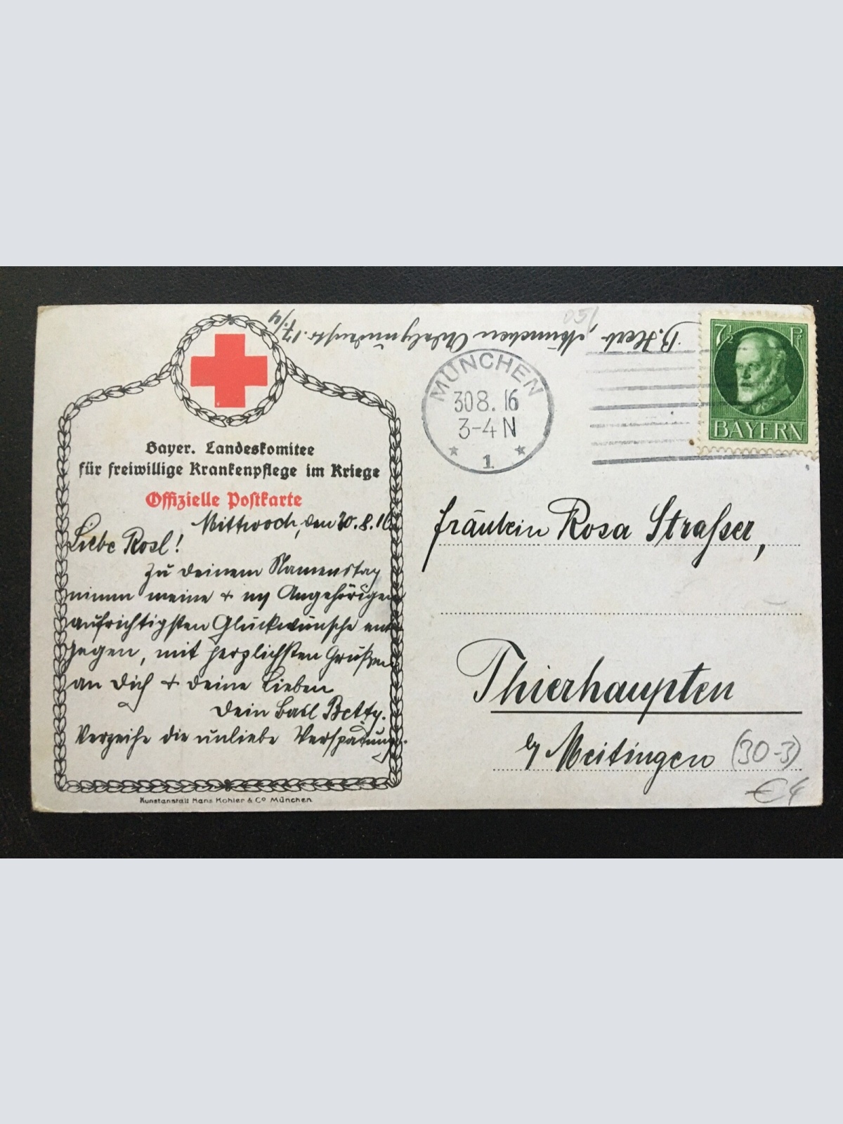 So steht der Krieg - Männer mit Landkarte - Soldaten Militär Krieg 400648 TH