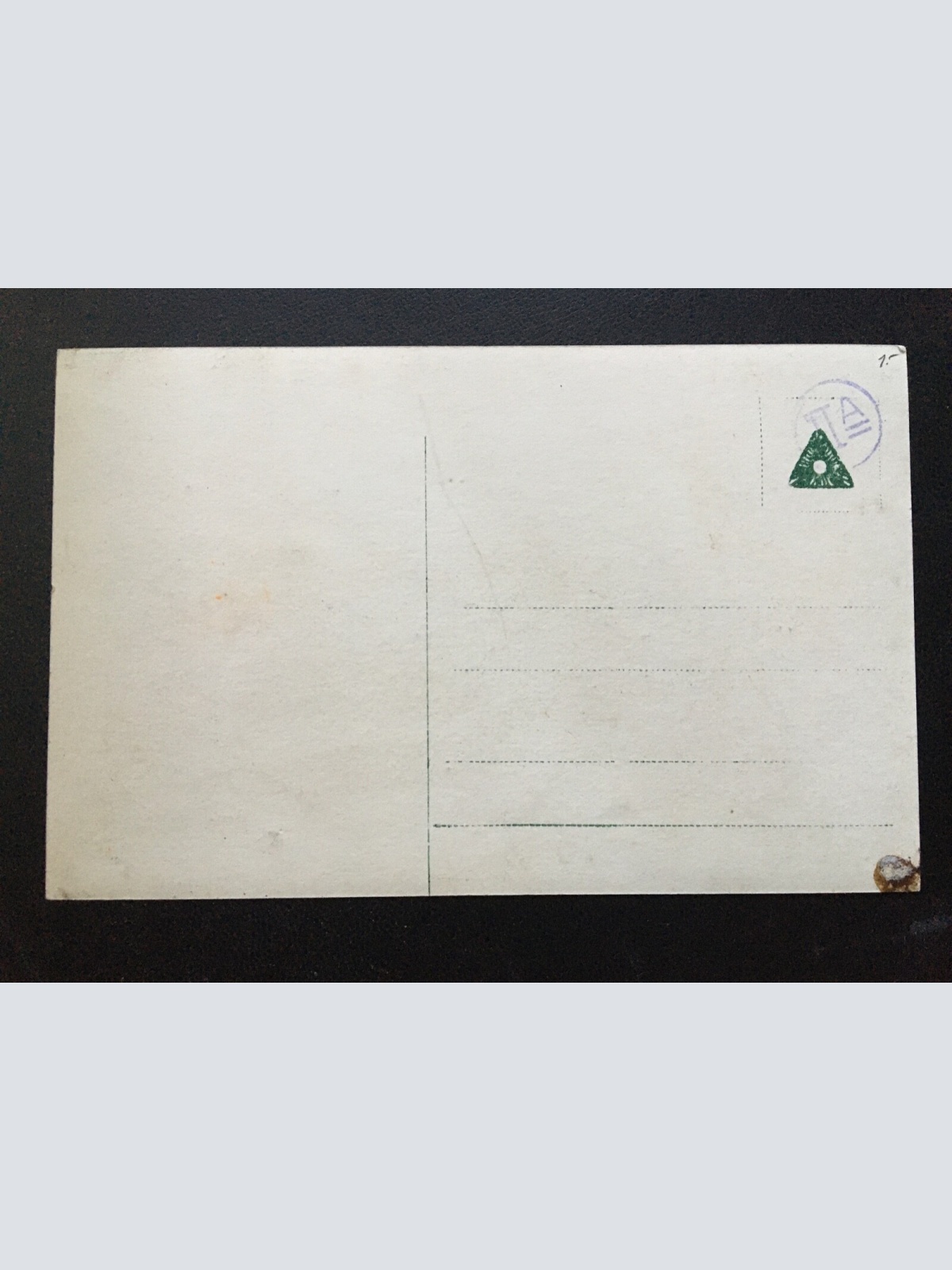 Ich bin dir treu - Matrose mit Frau - Soldaten Militär Krieg 400688 TH A