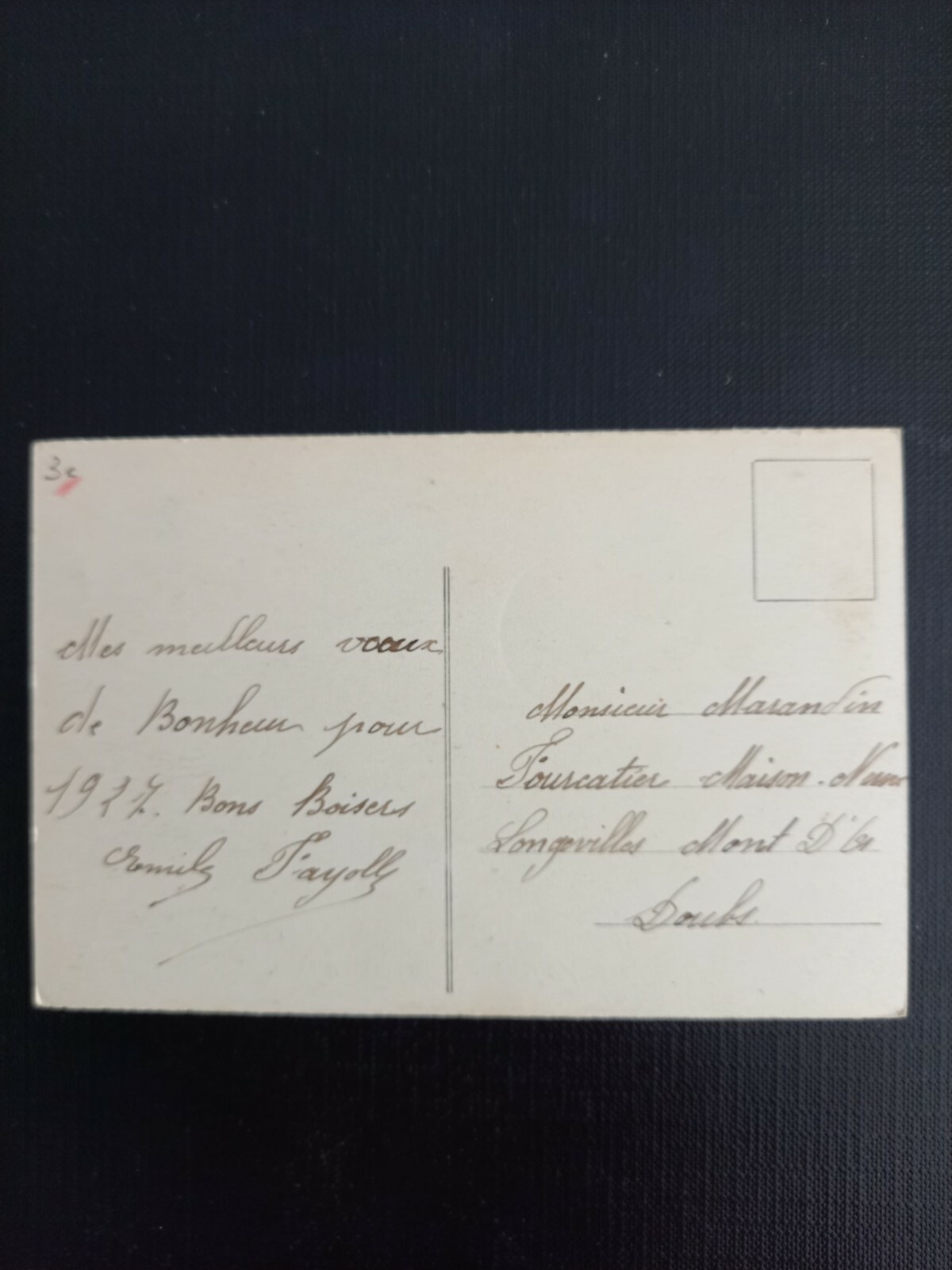 Germersheim - Porte Louis 110131 gr