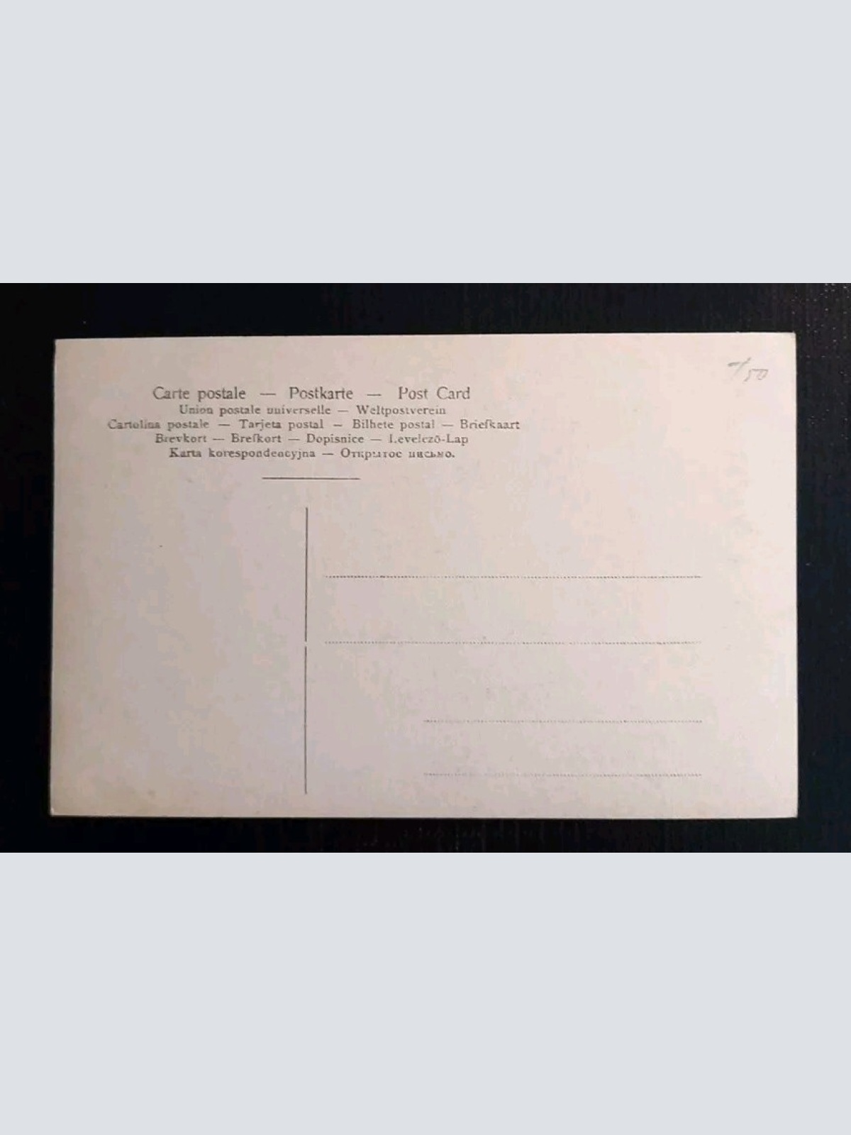 Bismarck Porträt 640001 gr I