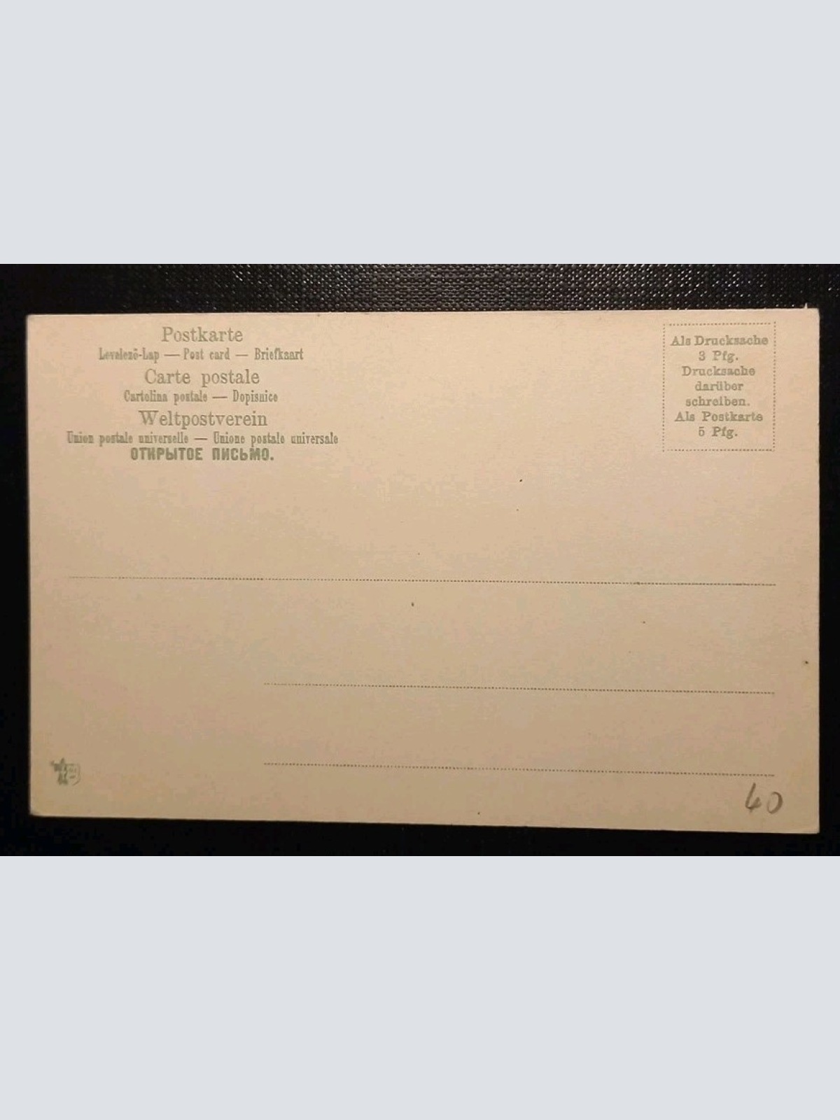 Dürrensee Mit Monte Cristallo Italien 800015 Gr