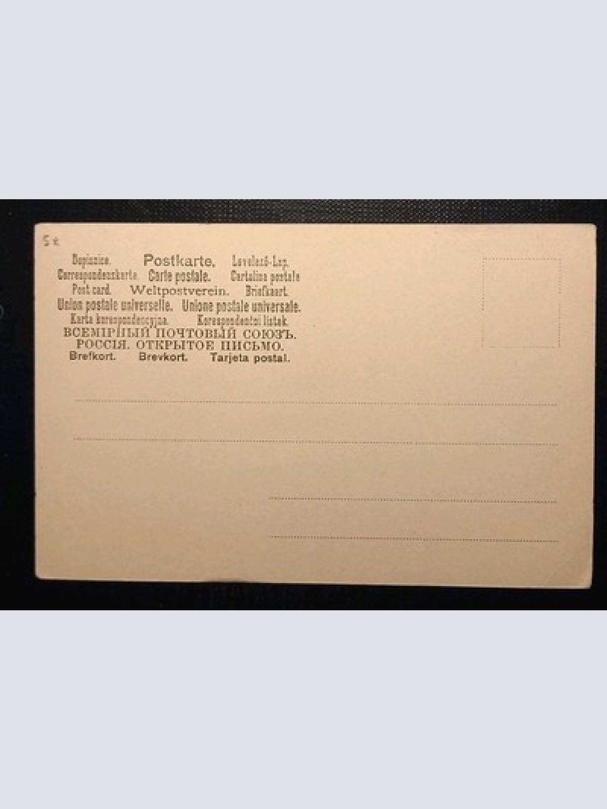 Erfurt Der Dom 40095 Gr