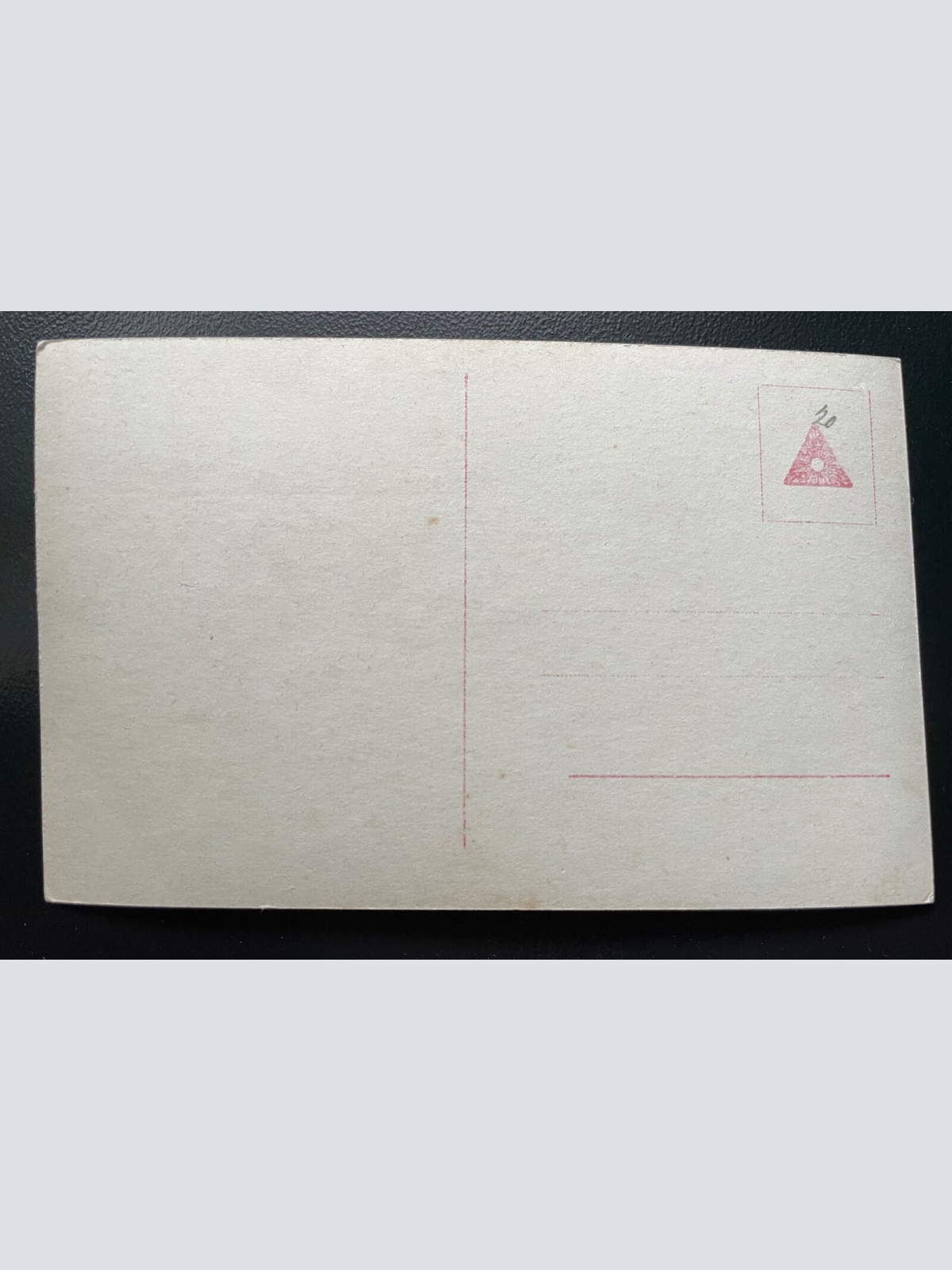 Statue Soldaten Unform Pickelhaube Gefallener Denkmal Militär Krieg 400597 TH