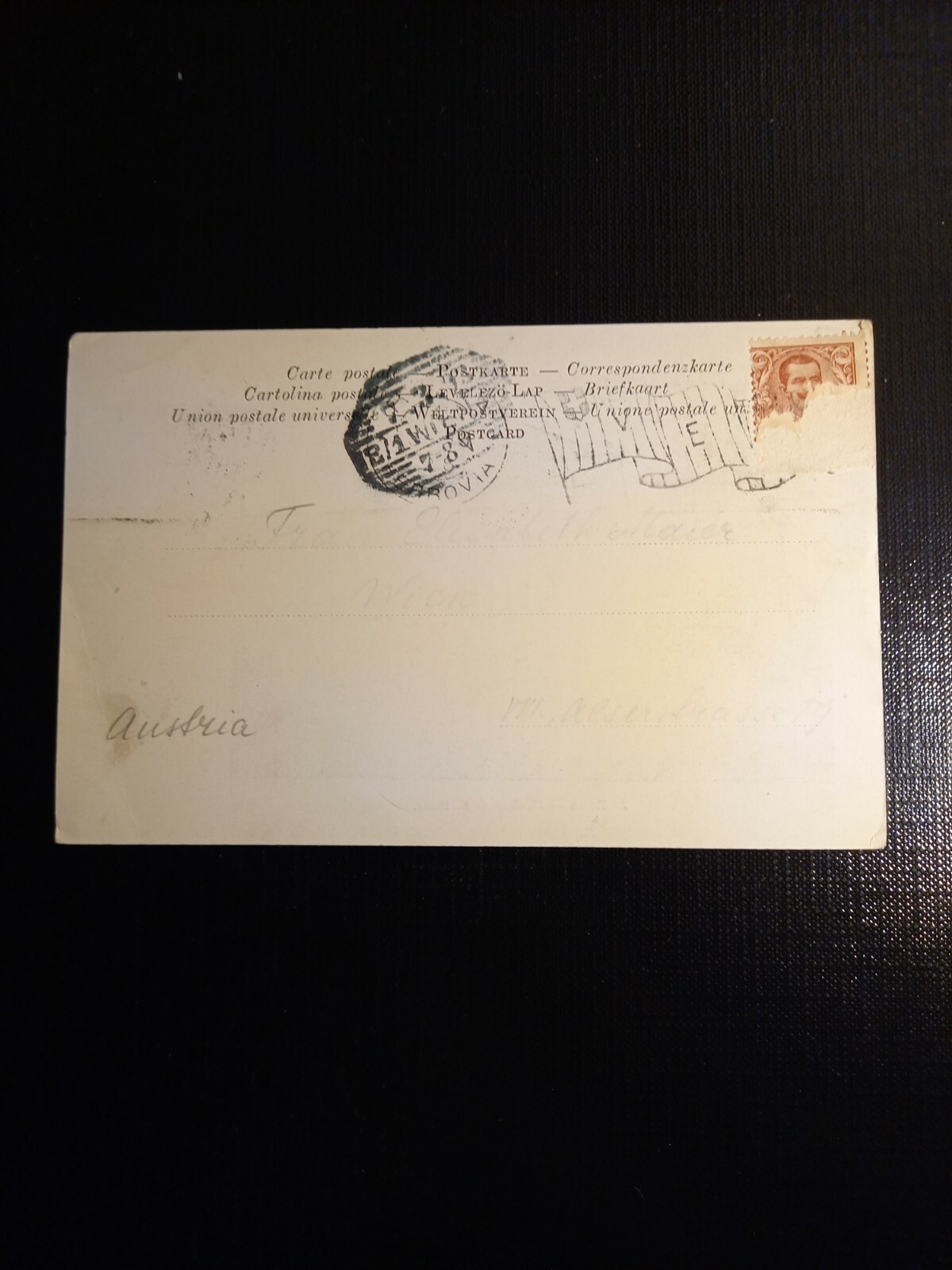 Roma Basilica di S.Paolo 410727 gr C