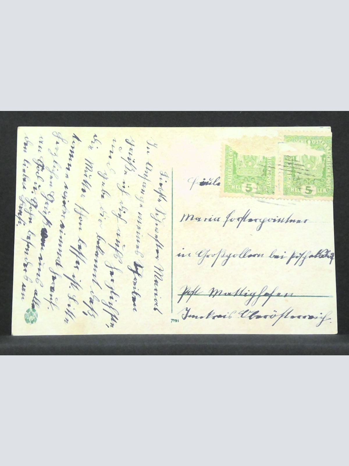 Palm Denkmal Braunau am Inn JW 500166 F