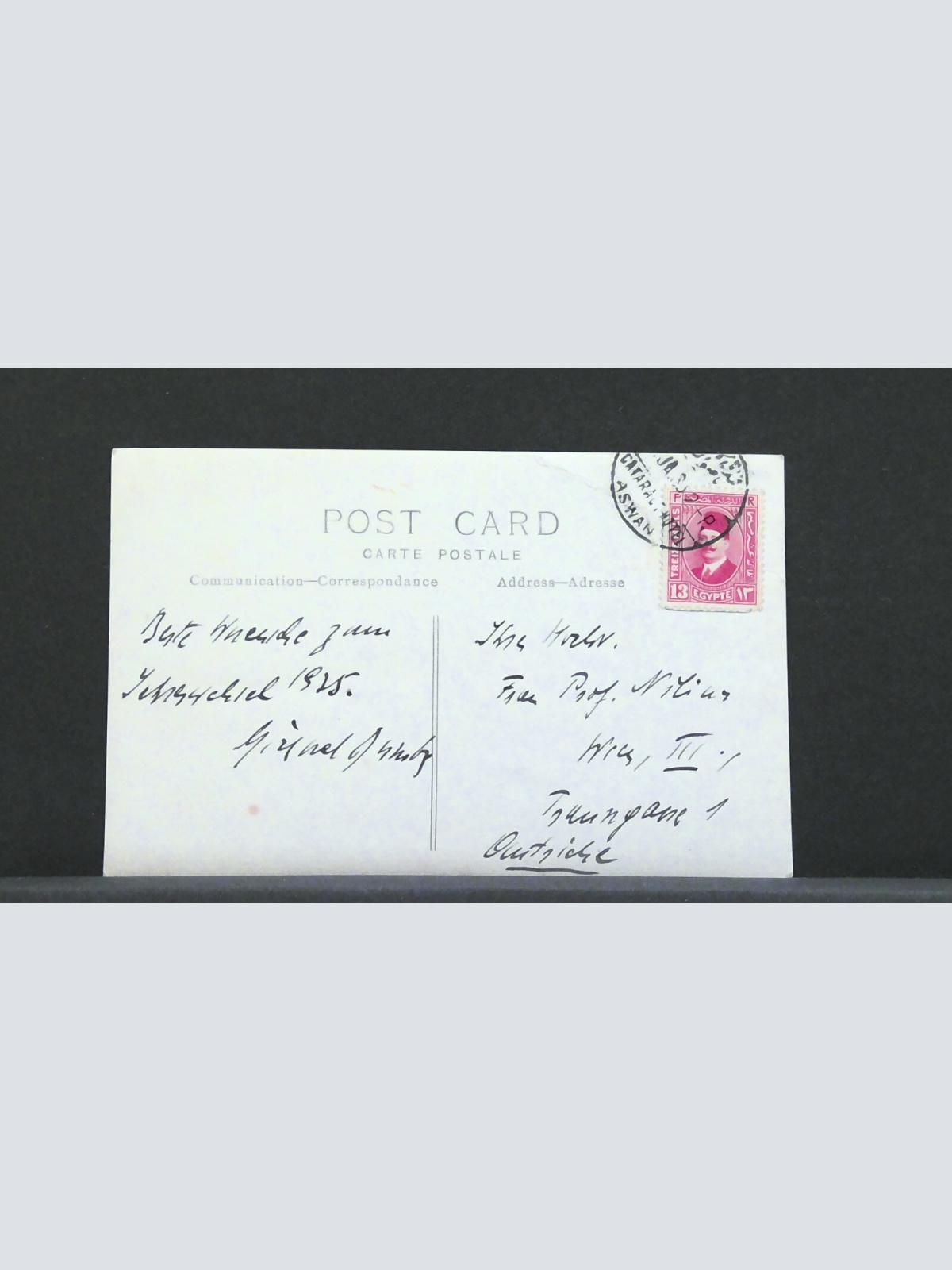 Cararact Hotel Aswan Ägypten Strand JW 410230 F