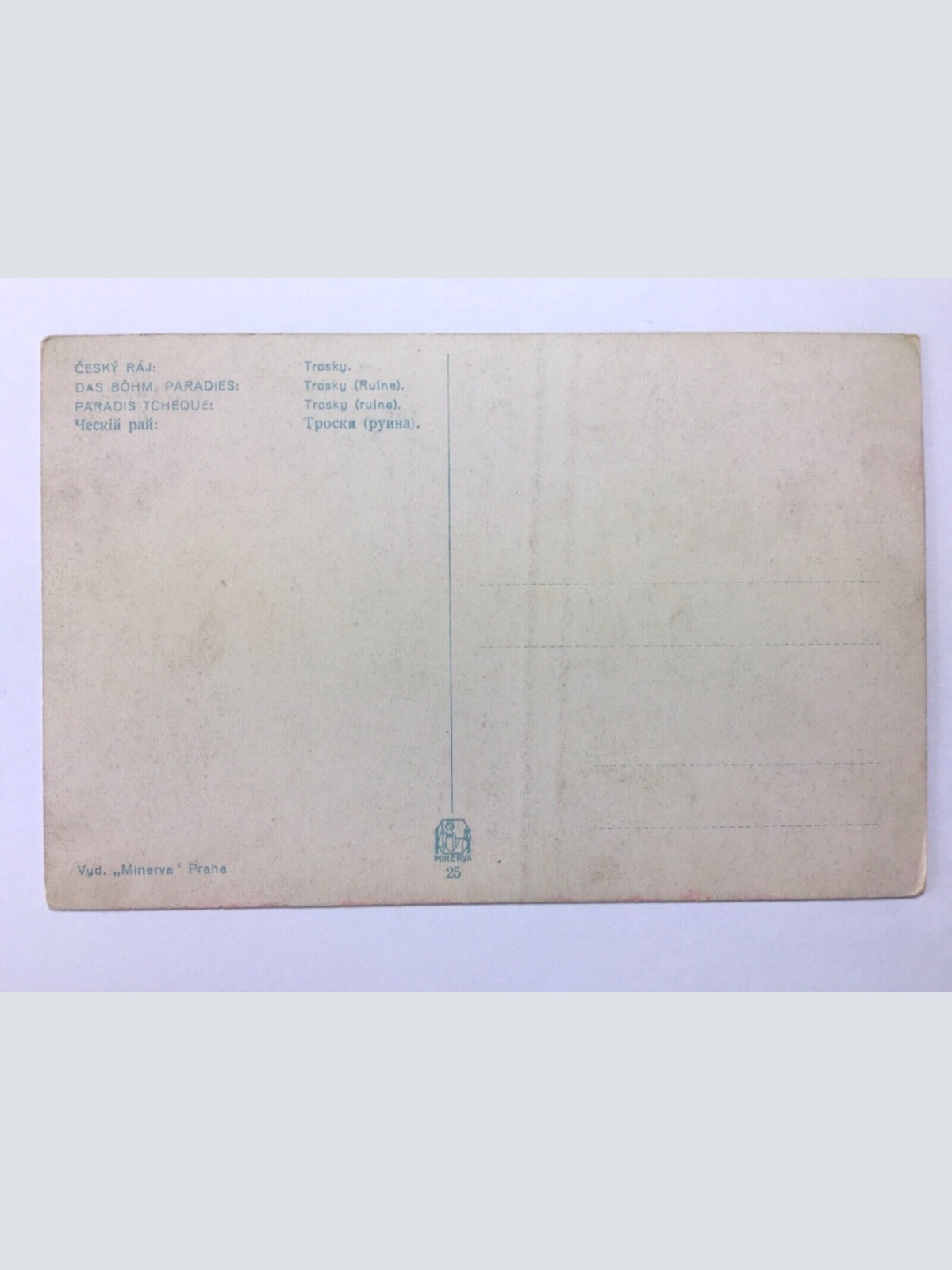 Burgruine Trosky - Das Böhmische Paradies 40288 TH