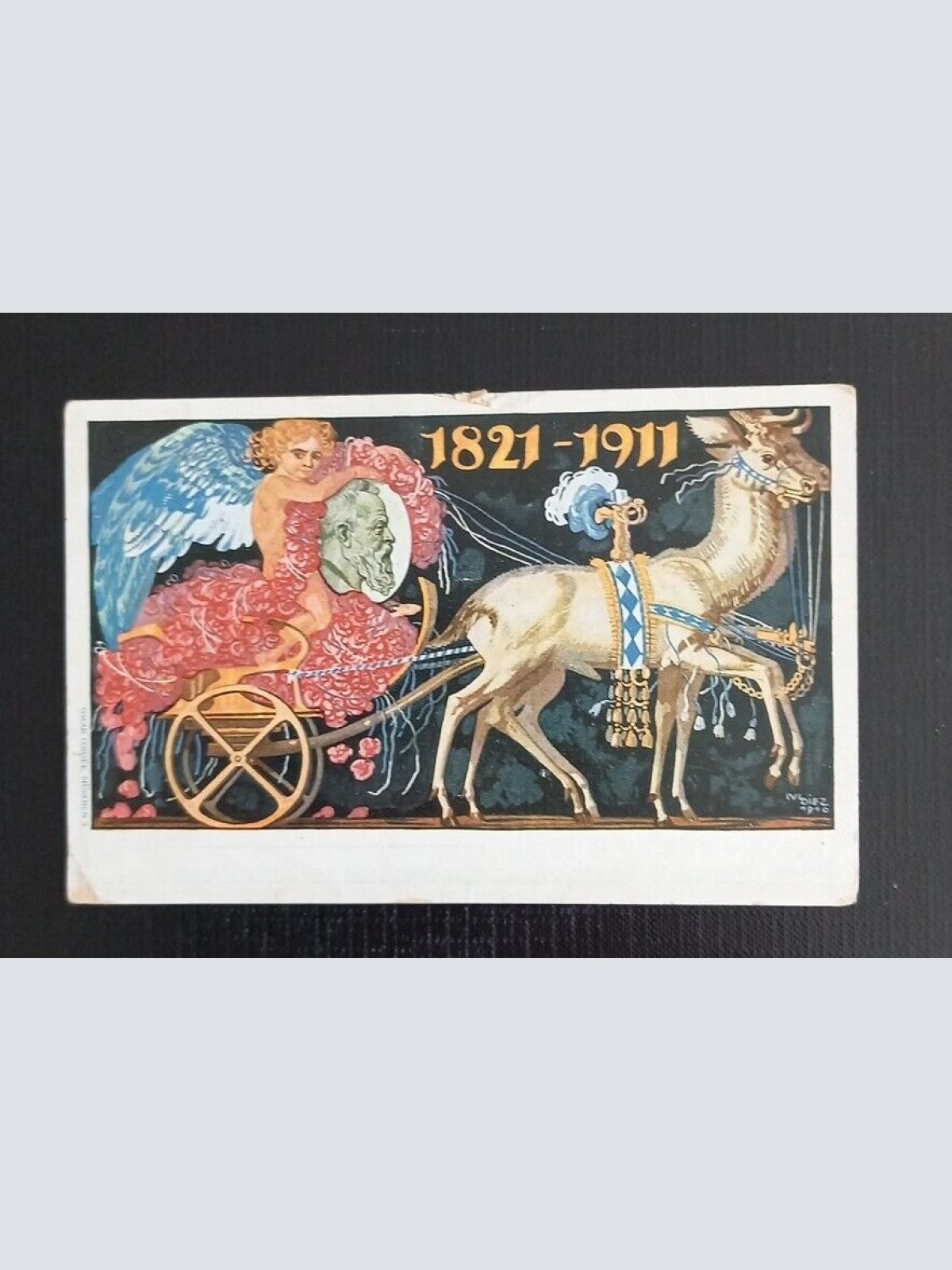 Patriotika Bayern Prinzregent Luitpold 74000 H