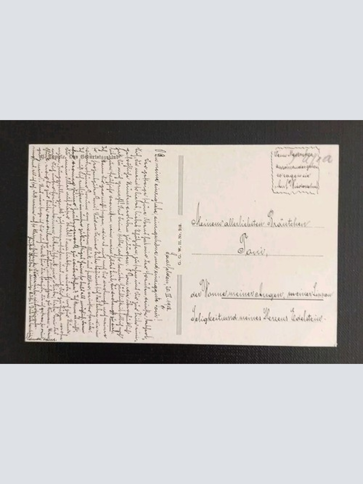 Künstlerkarte Das Geburtstagskind 600493A Gr